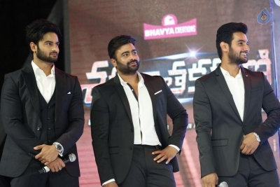 Shamanthakamani Movie Pre Release Function 2 - 30 of 42