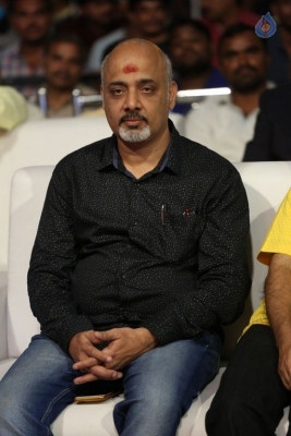 Shamanthakamani Movie Pre Release Function 2 - 31 of 42