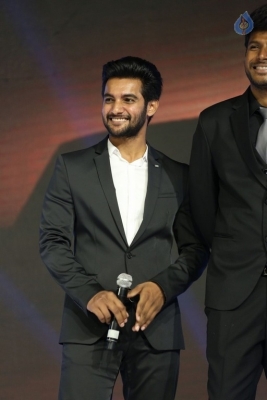 Shamanthakamani Movie Pre Release Function 2 - 38 of 42