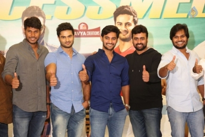 Shamanthakamani Success Meet - 12 of 32