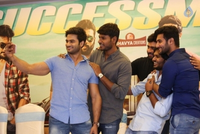 Shamanthakamani Success Meet - 20 of 32