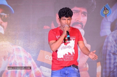 Shambho Shankara Movie Audio Launch - 10 of 17