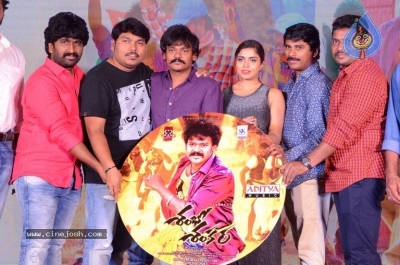 Shambho Shankara Movie Audio Launch - 14 of 17