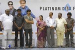 Shambho Shiva Shambho Platinum Disc Function Stills - 56 of 69