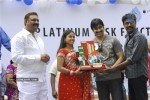 Shambho Shiva Shambho Platinum Disc Function Stills - 43 of 69