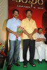 Telugu Cinema Shankam Audio Release Function Photos -  Prabhas - Gopi chand - Trisha - 12 of 86