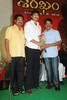 Telugu Cinema Shankam Audio Release Function Photos -  Prabhas - Gopi chand - Trisha - 17 of 86