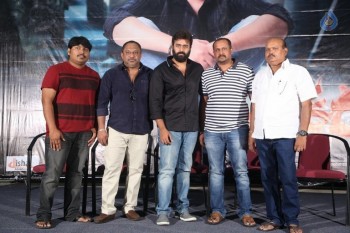 Shankara Press Meet Photos - 2 of 35