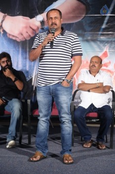 Shankara Press Meet Photos - 5 of 35