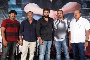 Shankara Press Meet Photos - 7 of 35