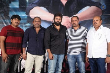 Shankara Press Meet Photos - 10 of 35