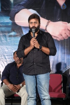 Shankara Press Meet Photos - 14 of 35