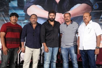 Shankara Press Meet Photos - 15 of 35