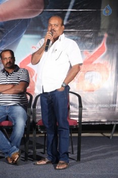 Shankara Press Meet Photos - 16 of 35