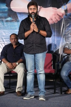 Shankara Press Meet Photos - 21 of 35