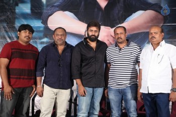 Shankara Press Meet Photos - 30 of 35