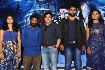 Shantabai movie Press Meet - 1 of 21