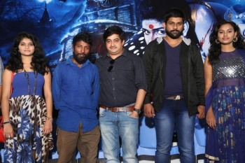 Shantabai movie Press Meet - 3 of 21