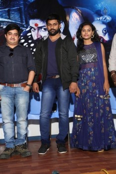 Shantabai movie Press Meet - 6 of 21