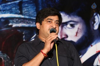 Shantabai movie Press Meet - 10 of 21