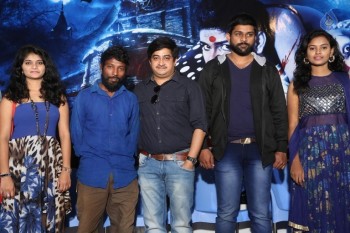 Shantabai movie Press Meet - 11 of 21