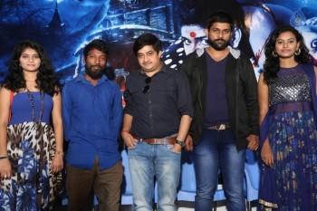 Shantabai movie Press Meet - 12 of 21