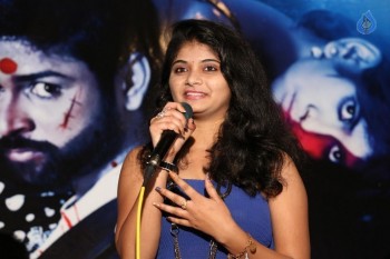 Shantabai movie Press Meet - 13 of 21