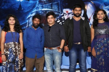 Shantabai movie Press Meet - 14 of 21