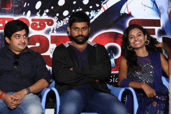 Shantabai movie Press Meet - 15 of 21