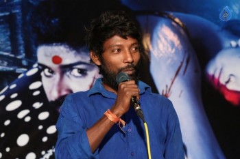 Shantabai movie Press Meet - 18 of 21