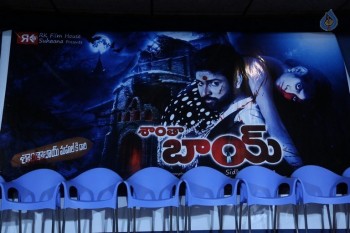 Shantabai movie Press Meet - 19 of 21