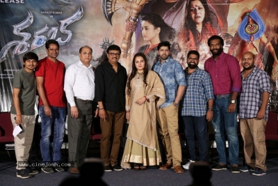Sharabha Movie PM - 4 of 14