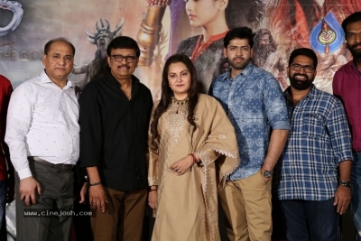 Sharabha Movie PM - 8 of 14