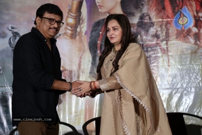 Sharabha Movie PM - 10 of 14