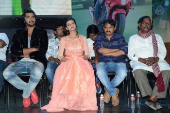 Sharanam Gachhami Song Launch - 15 of 62