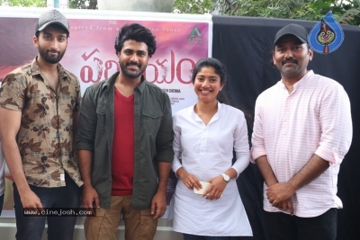 Sharwanand And Sai Pallavi Launched Parichayam Second Song - 3 of 4