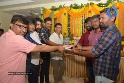 Sharwanand And Samantha 96 telugu remake Launch - 7 of 21