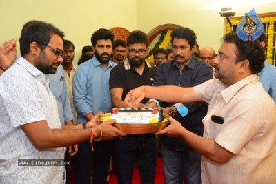 Sharwanand Sreekaram Movie Opening - 25 of 42