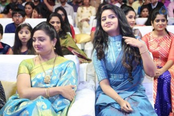 Shatamanam Bhavathi Audio Launch 1 - 3 of 101