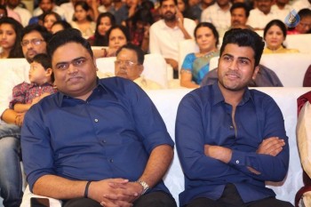 Shatamanam Bhavathi Audio Launch 1 - 14 of 101