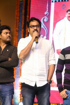 Shatamanam Bhavathi Audio Launch 1 - 18 of 101