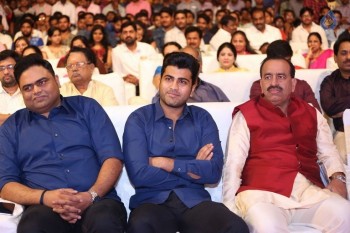 Shatamanam Bhavathi Audio Launch 1 - 86 of 101