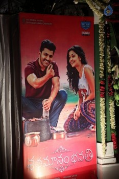 Shatamanam Bhavathi Audio Launch 1 - 87 of 101
