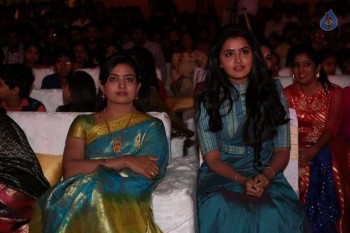 Shatamanam Bhavathi Audio Launch 1 - 101 of 101