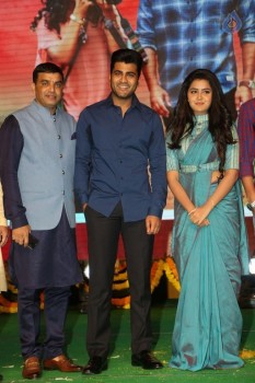 Shatamanam Bhavathi Audio Launch 2 - 4 of 99