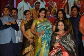 Shatamanam Bhavathi Audio Launch 2 - 93 of 99