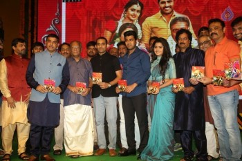 Shatamanam Bhavathi Audio Launch 2 - 10 of 99