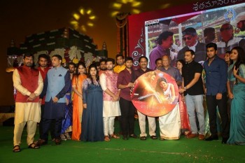 Shatamanam Bhavathi Audio Launch 2 - 13 of 99