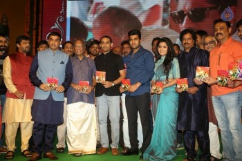 Shatamanam Bhavathi Audio Launch 2 - 19 of 99