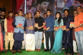 Shatamanam Bhavathi Audio Launch 2 - 20 of 99